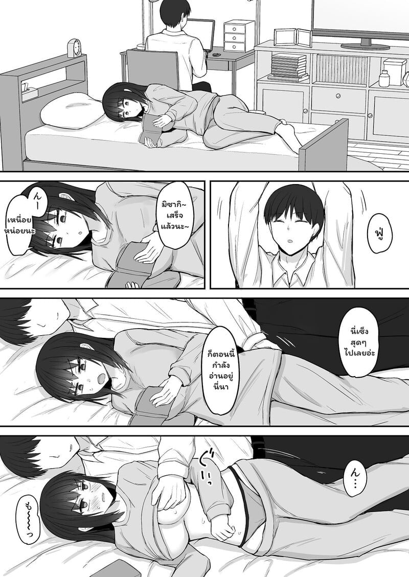 005.jpg