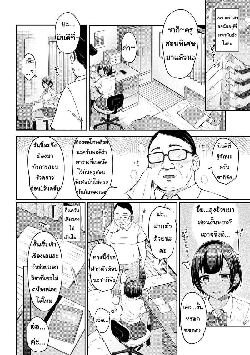 004.jpg