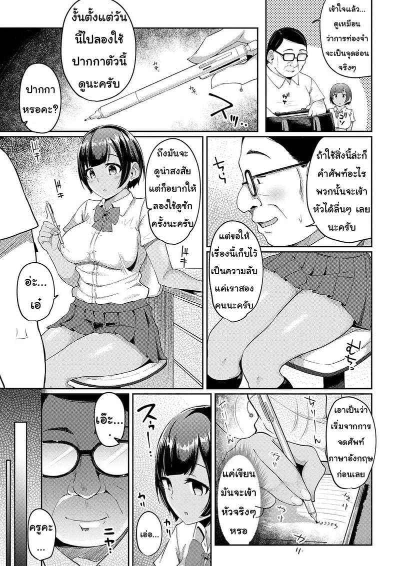 005.jpg