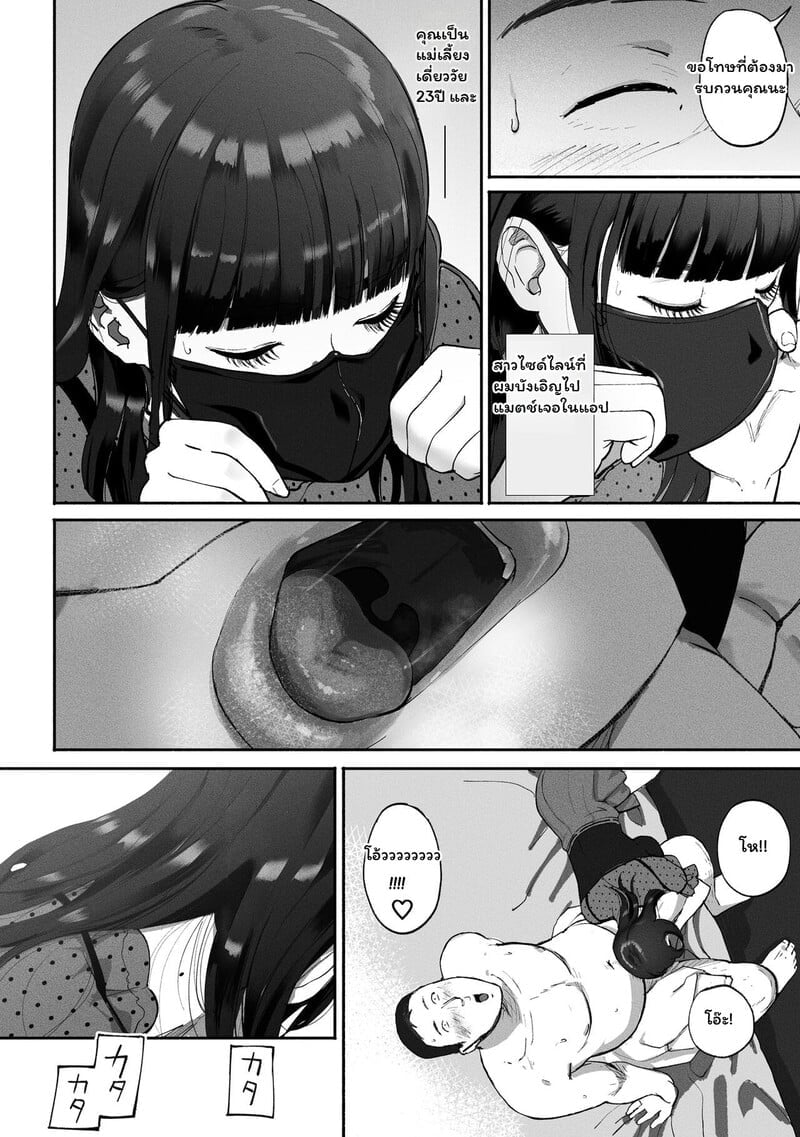 003.jpg