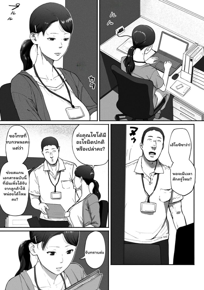 004.jpg