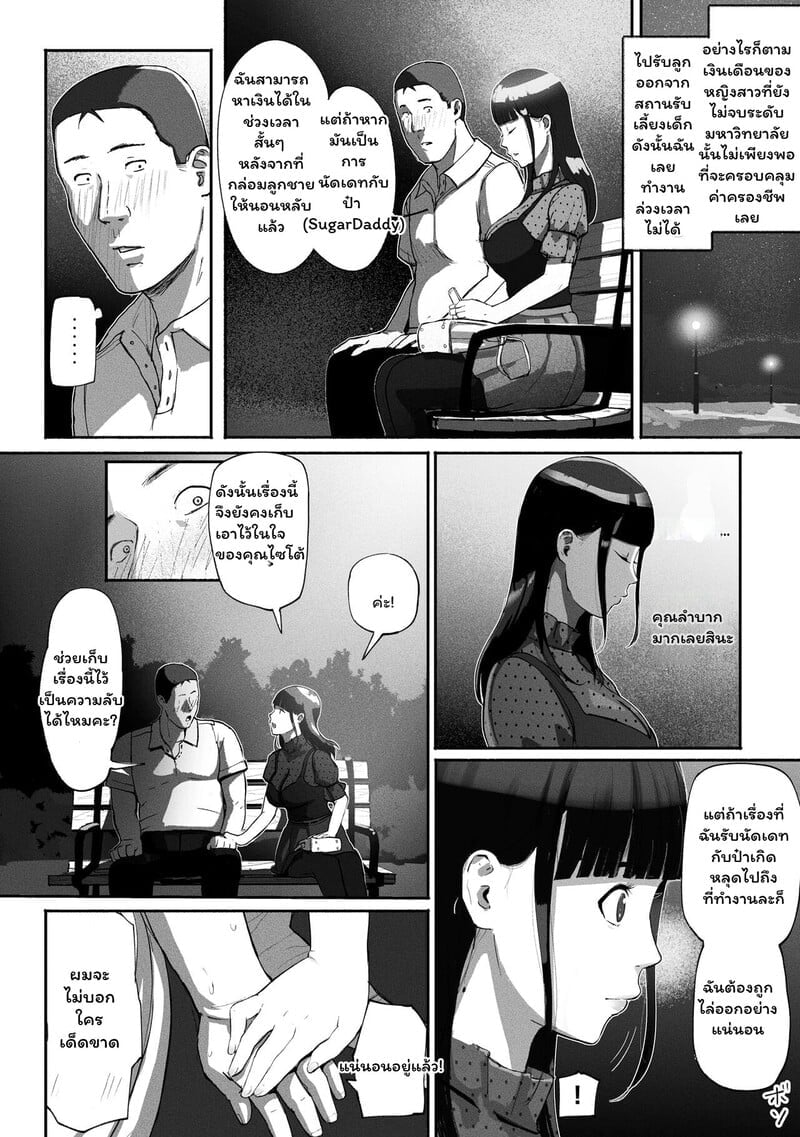 015.jpg