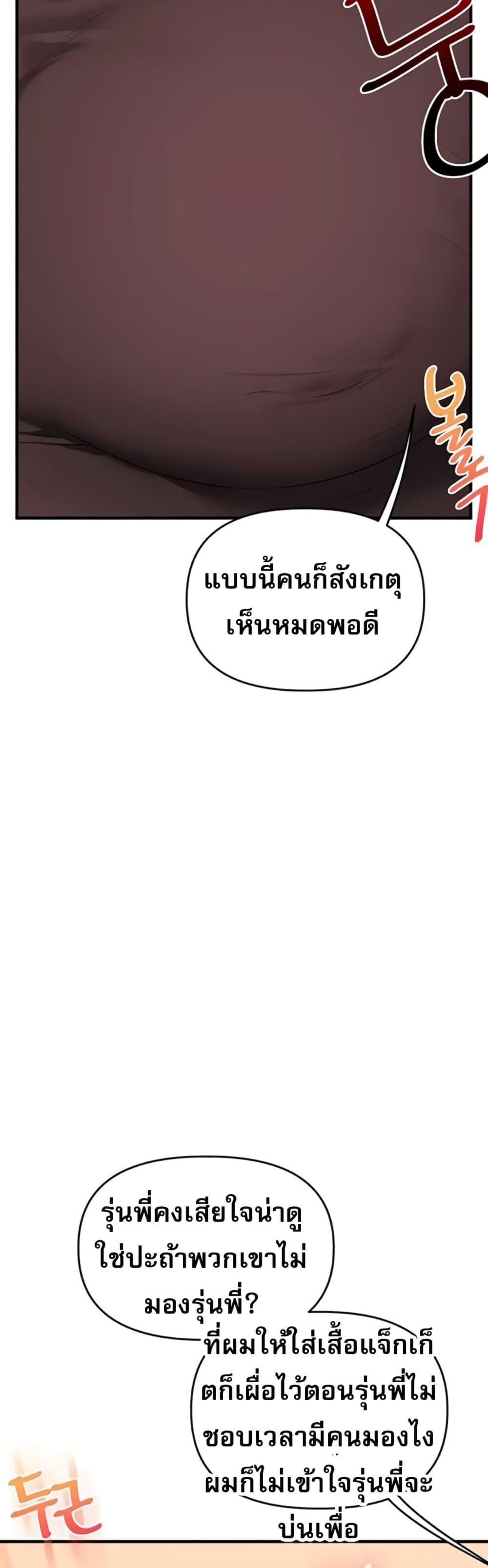 08.jpg