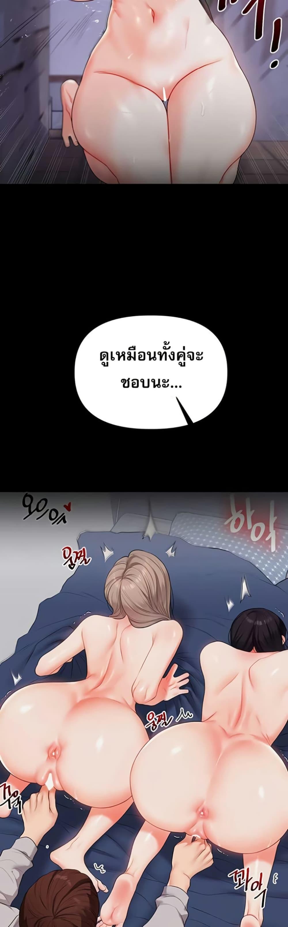 43.jpg