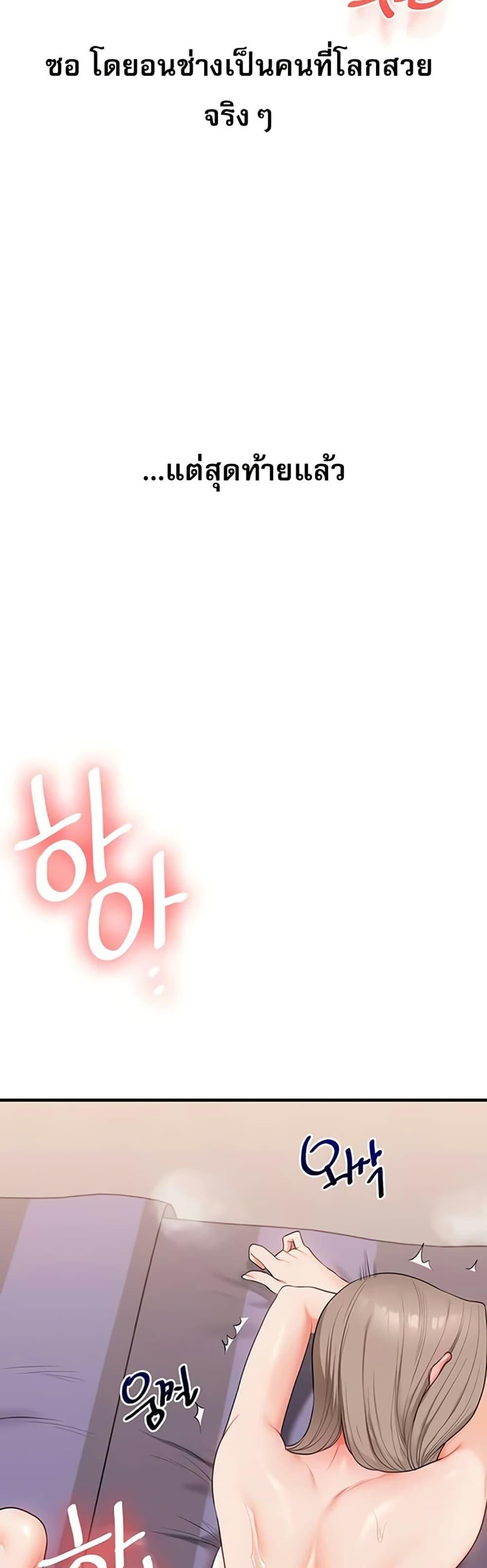 49.jpg