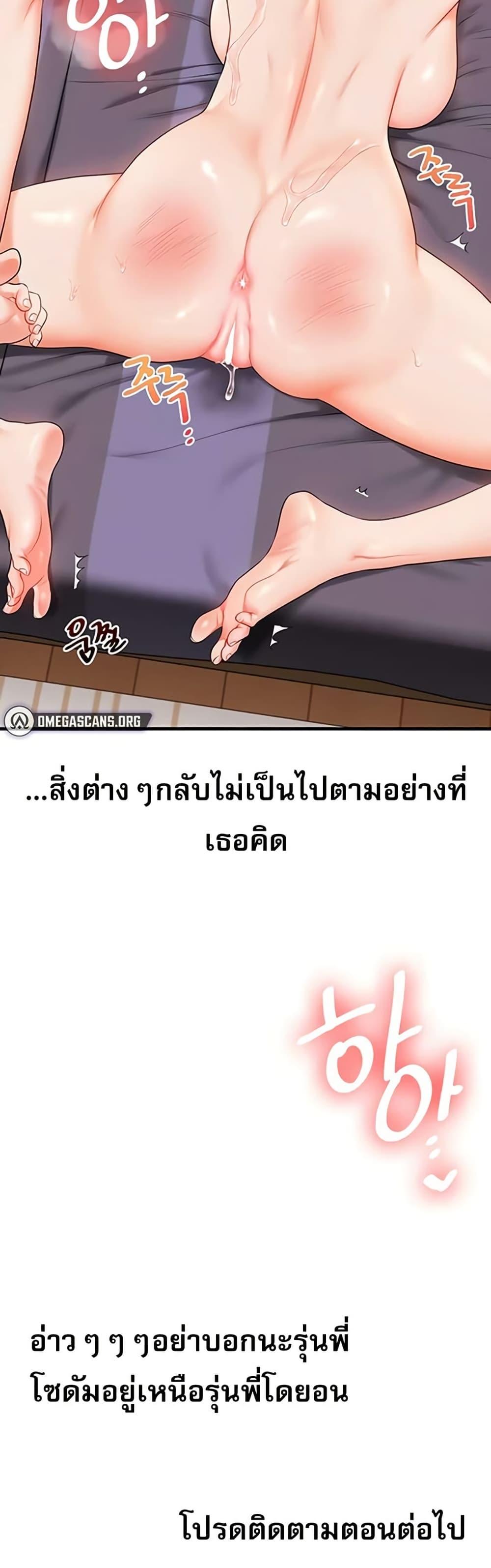 50.jpg