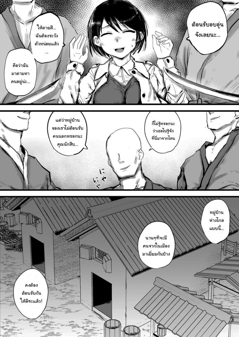003.jpg