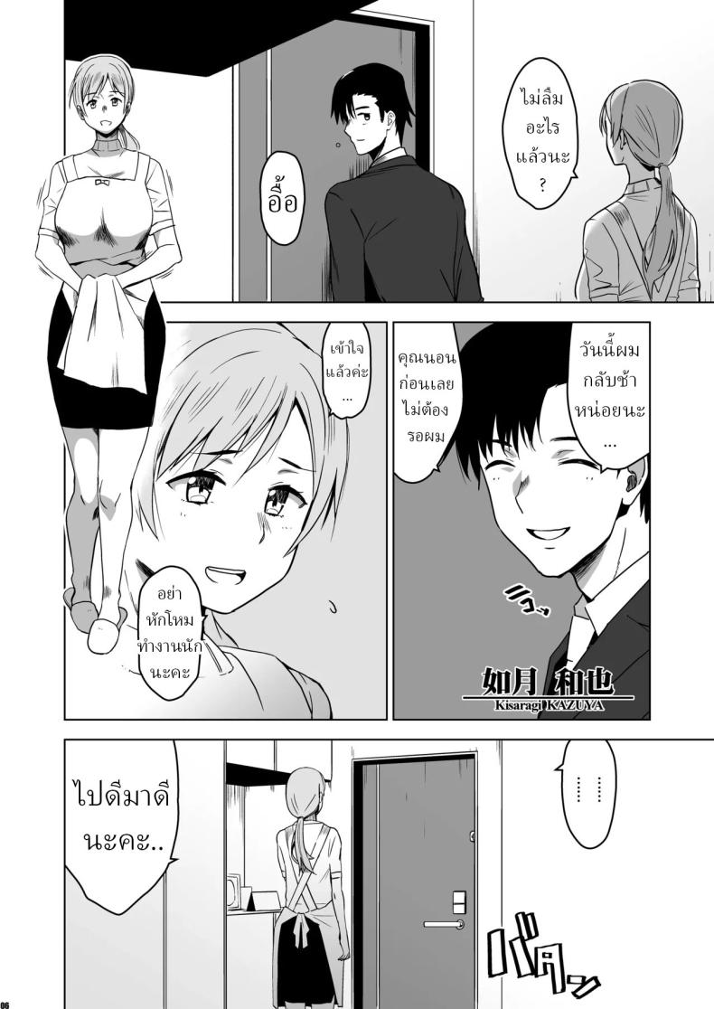 003.jpg