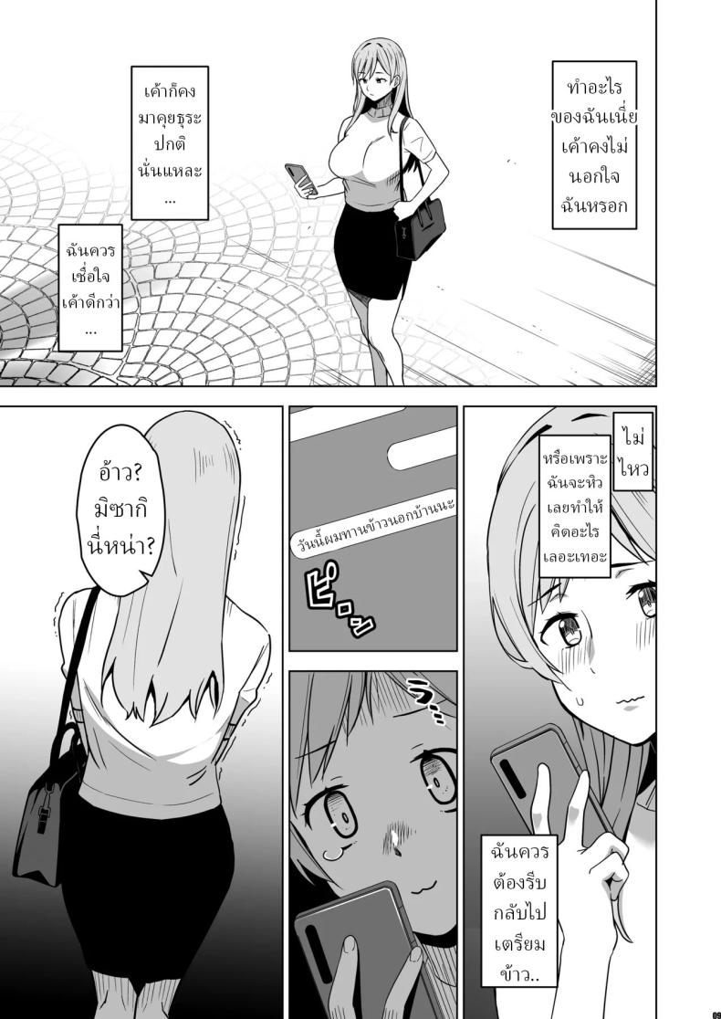 006.jpg
