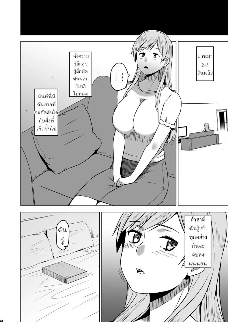 031.jpg