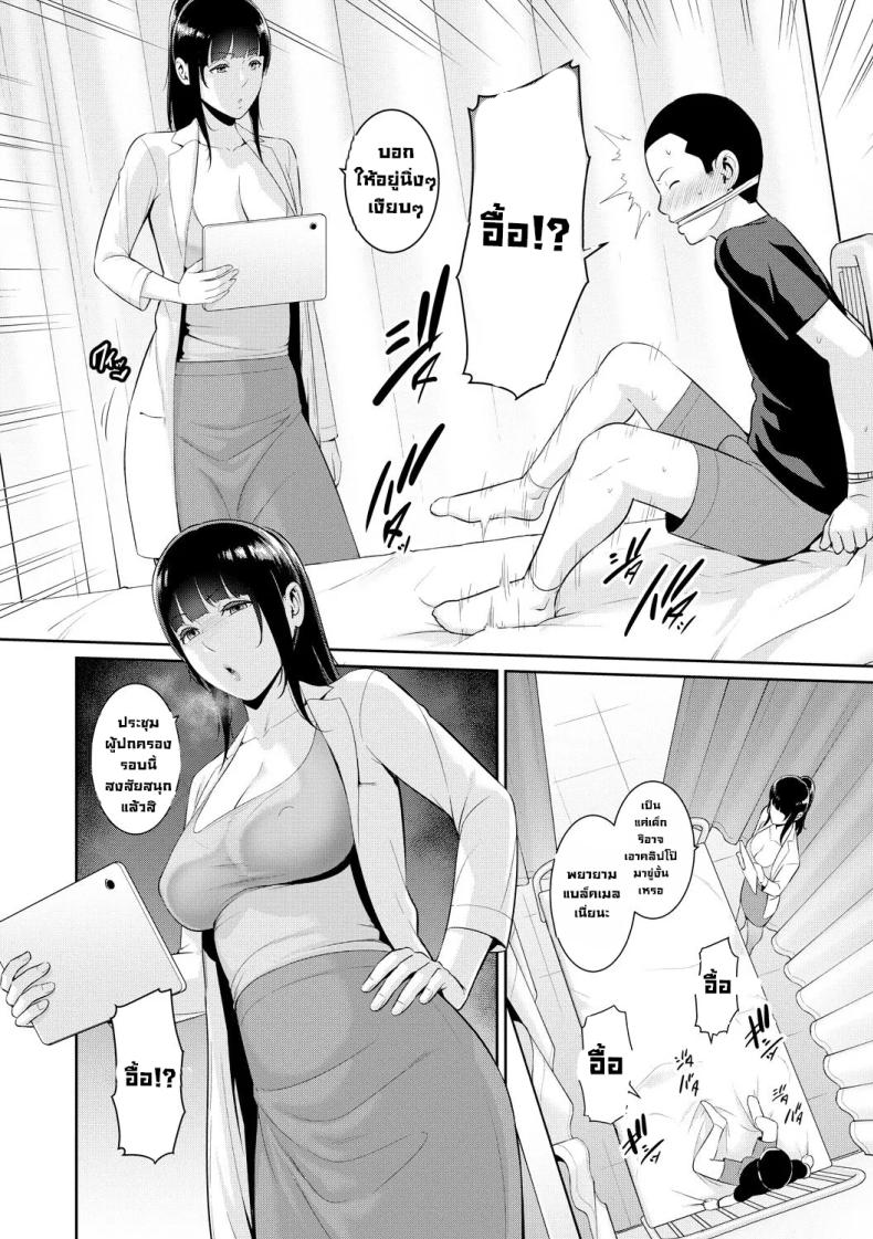 006.jpg