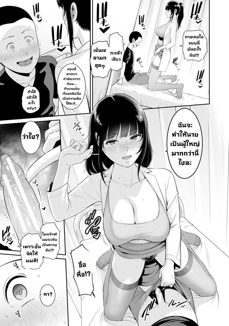 009.jpg