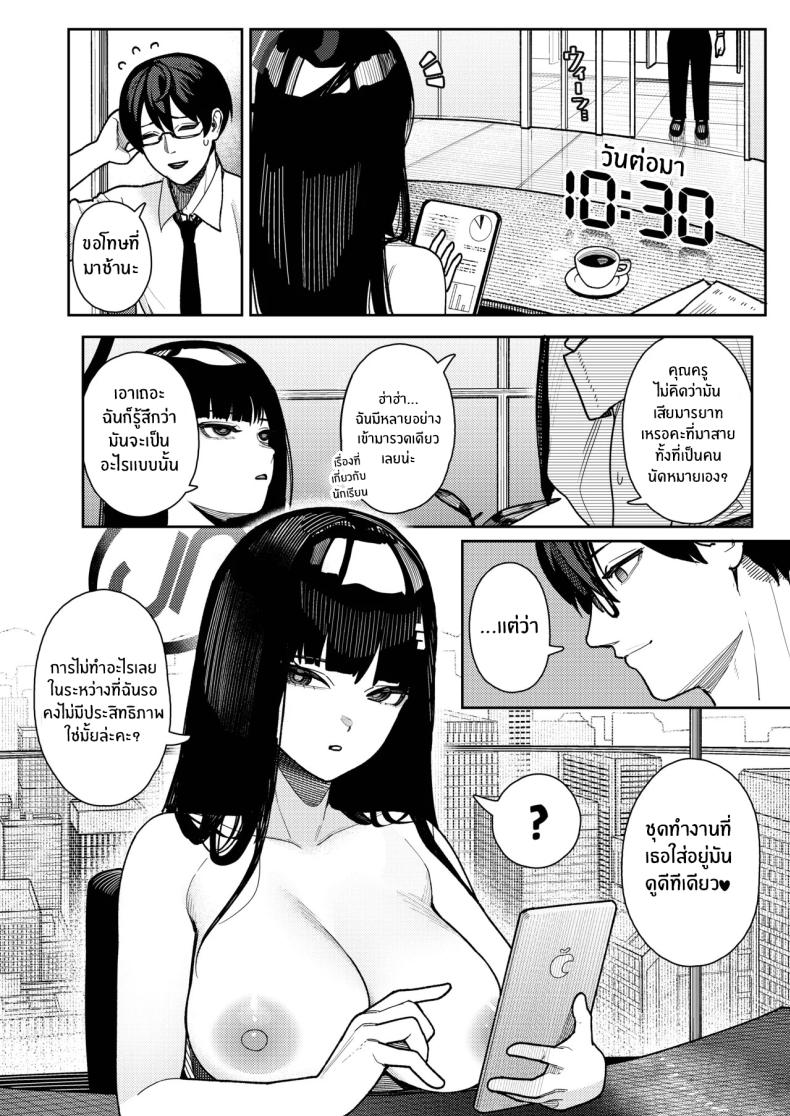 005.jpg