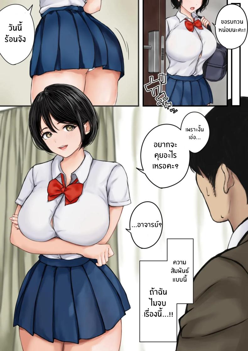 004.jpg