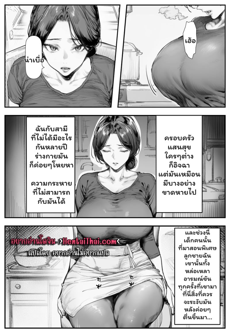 002.jpg