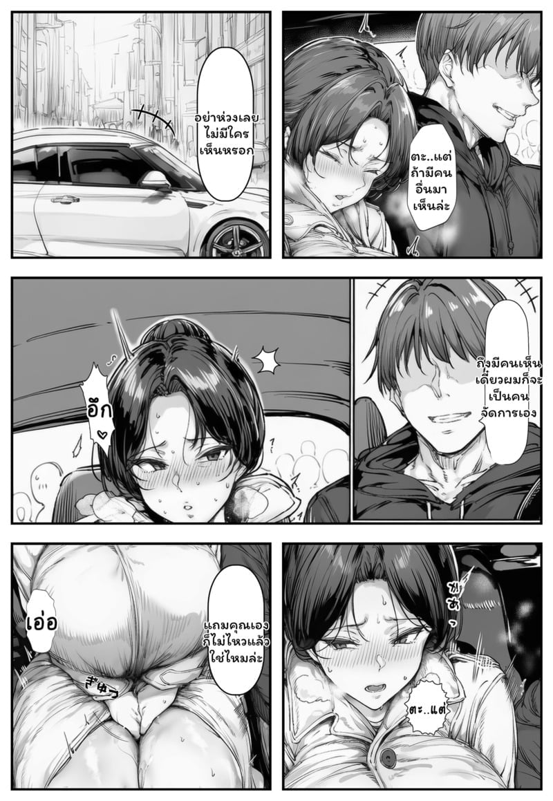 003.jpg