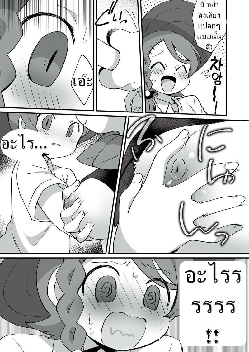 010.jpg