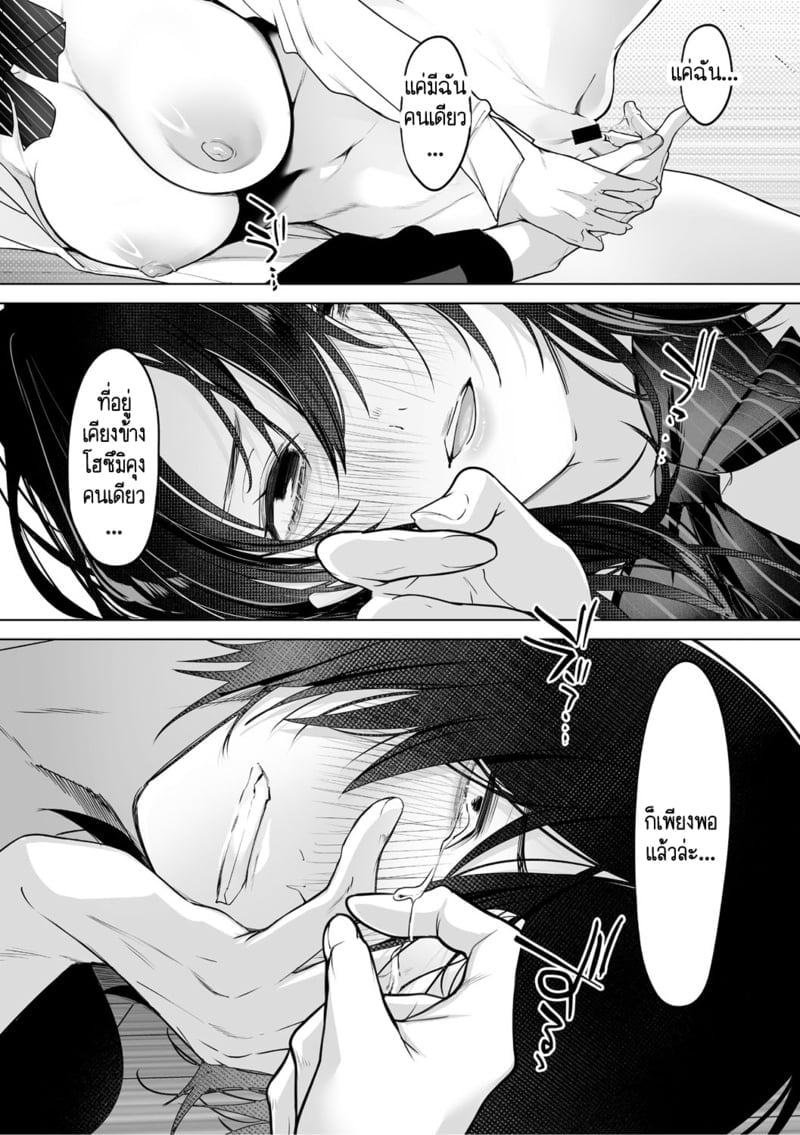 007.jpg