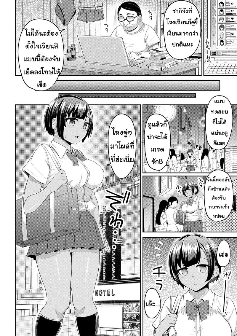 005.jpg
