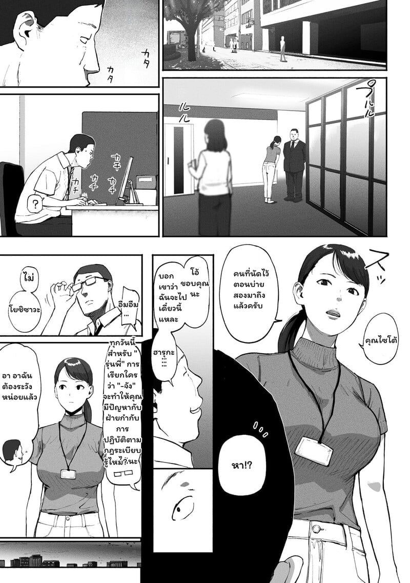 001.jpg