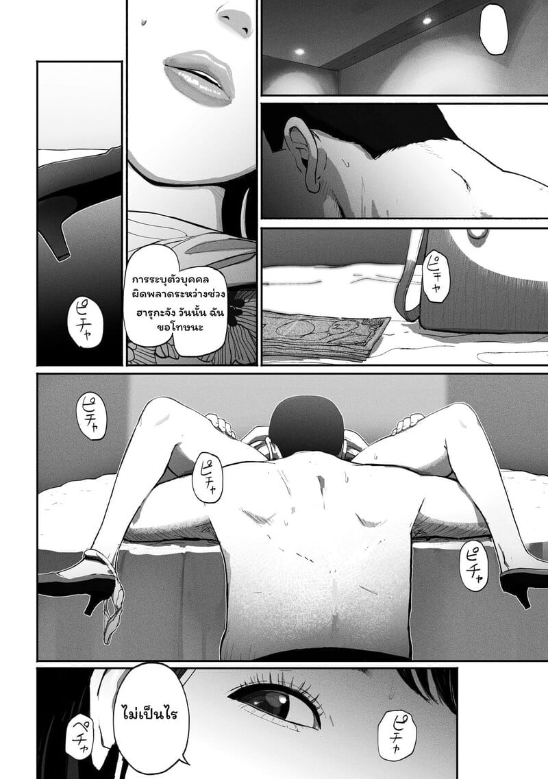 002.jpg