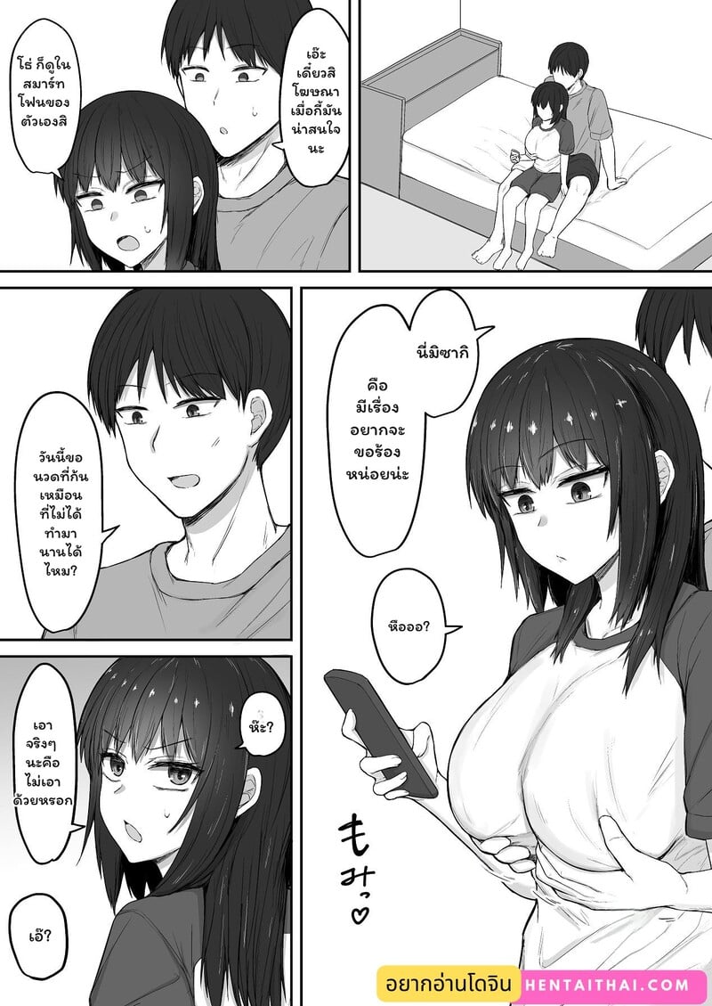 003.jpg
