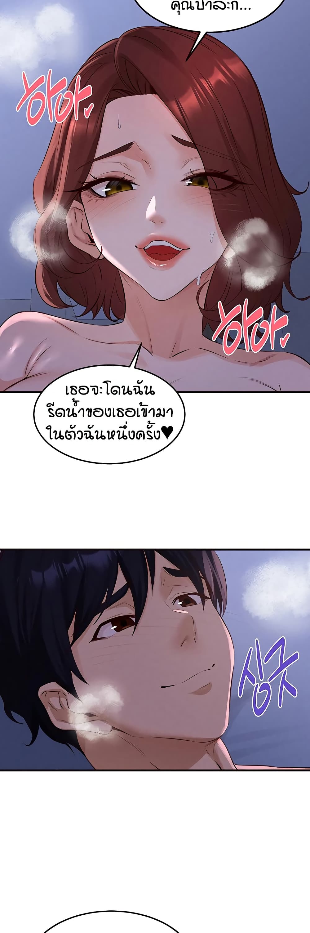 37.jpg