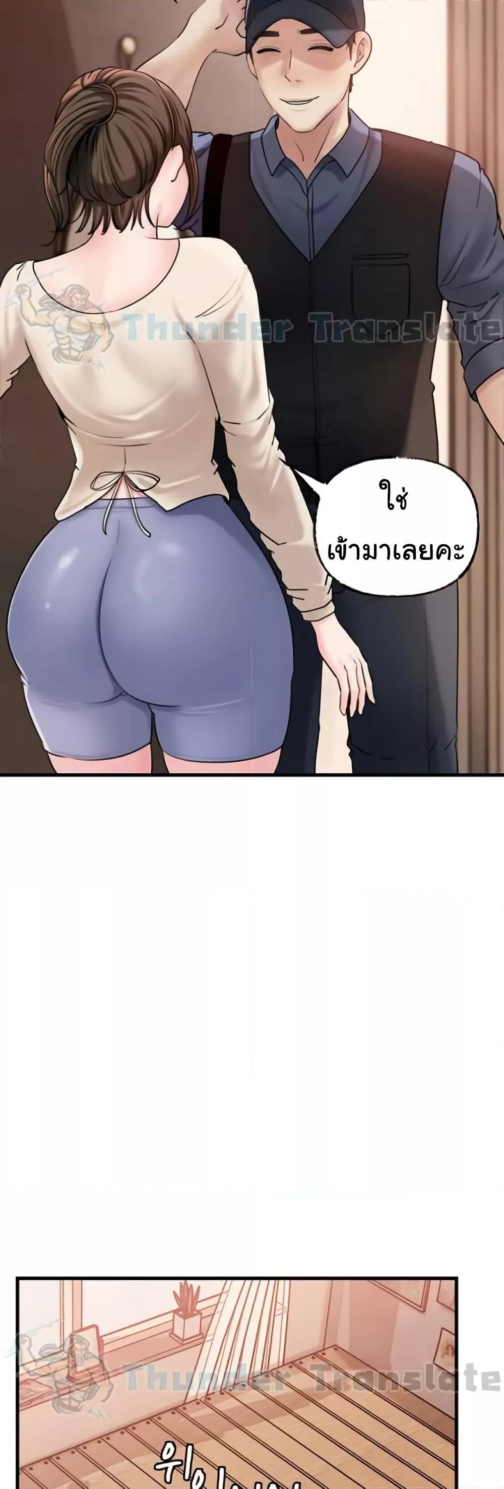 45.jpg