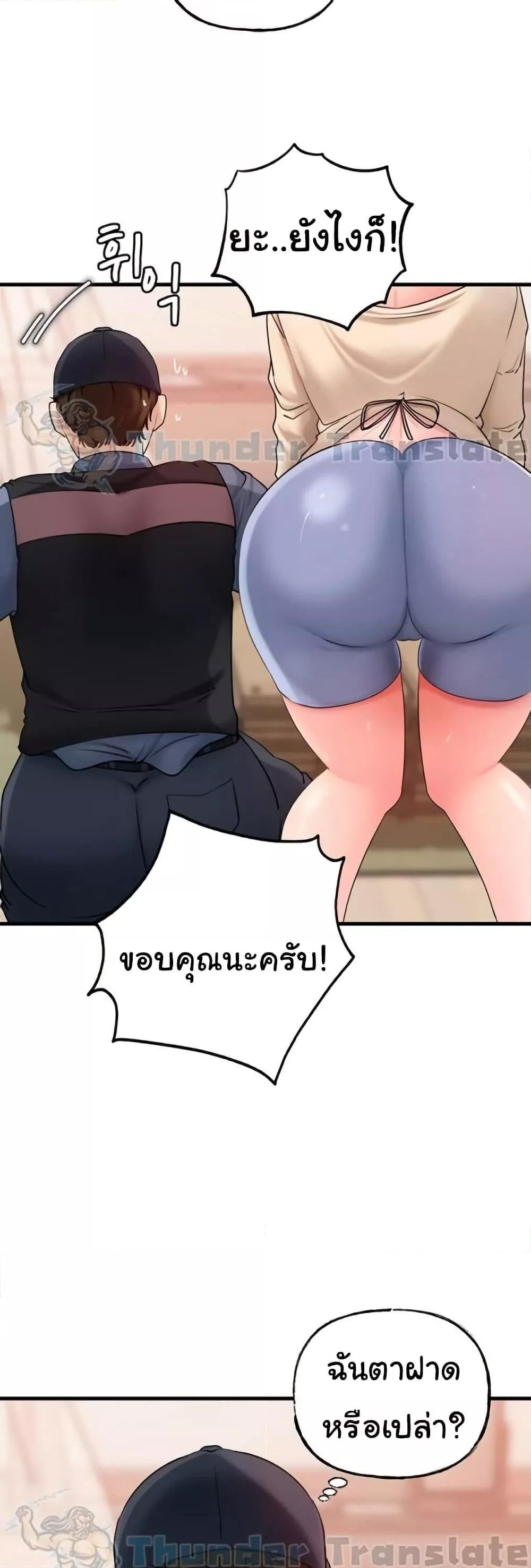 48.jpg