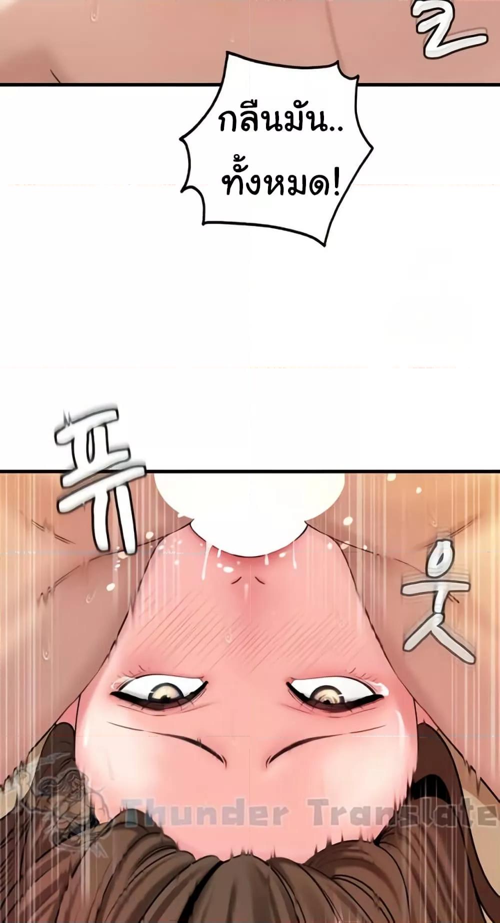 45.jpg