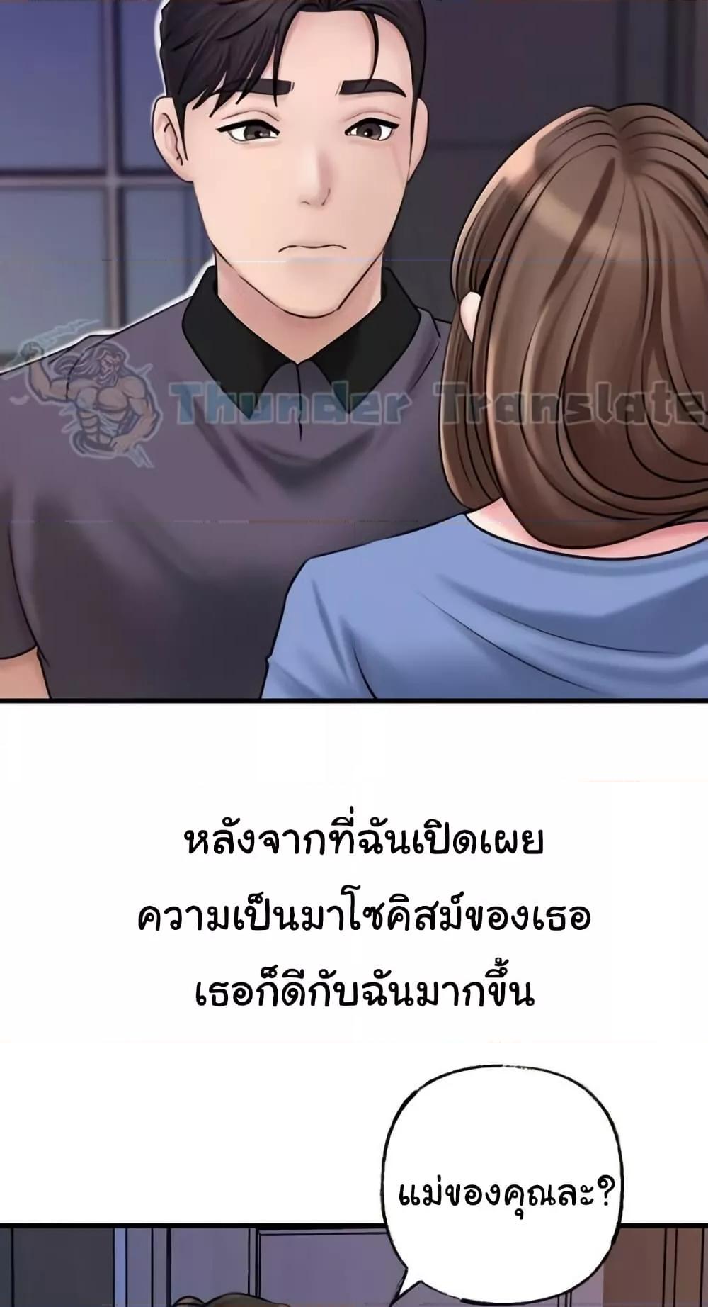 66.jpg