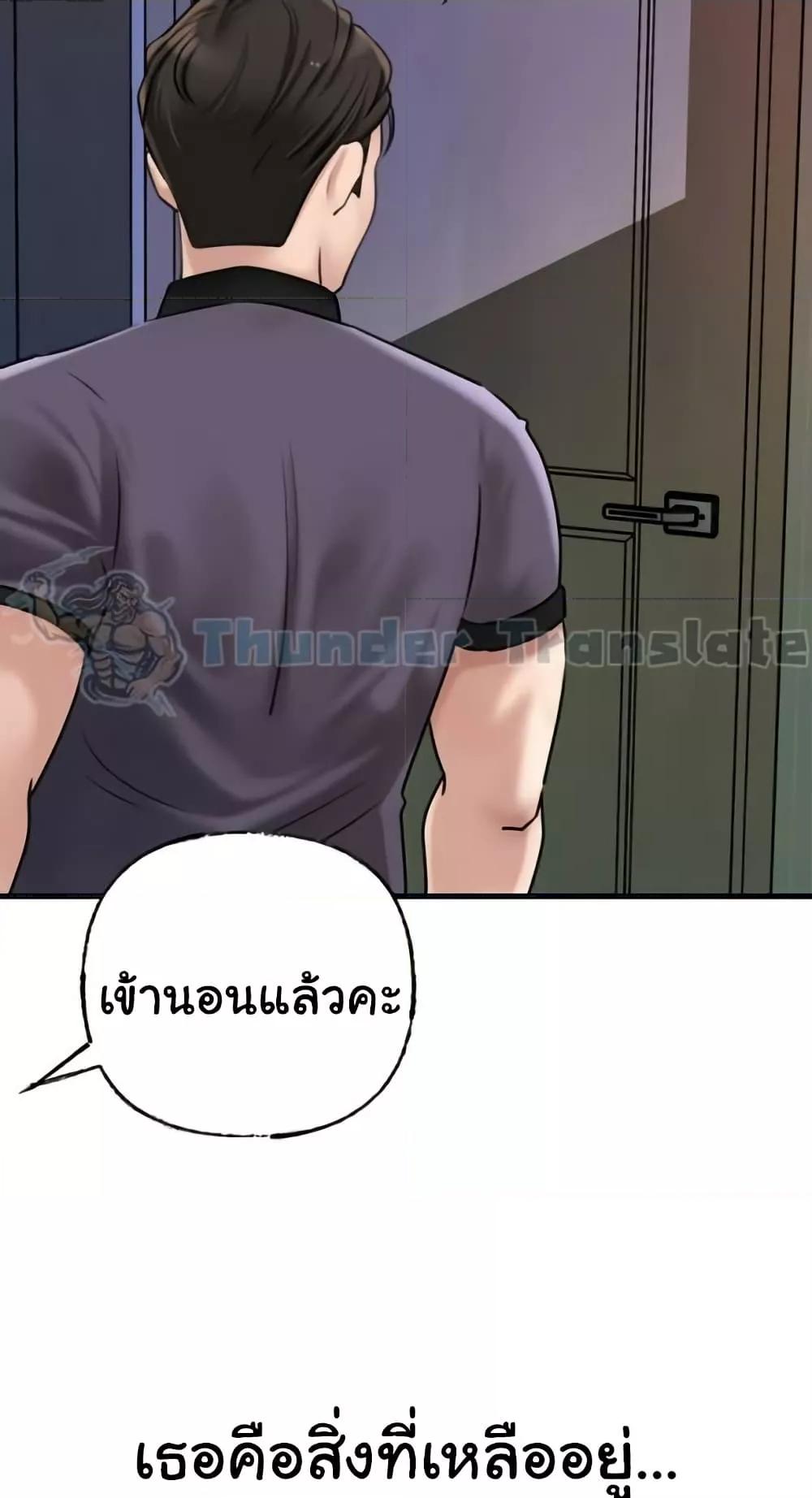 67.jpg