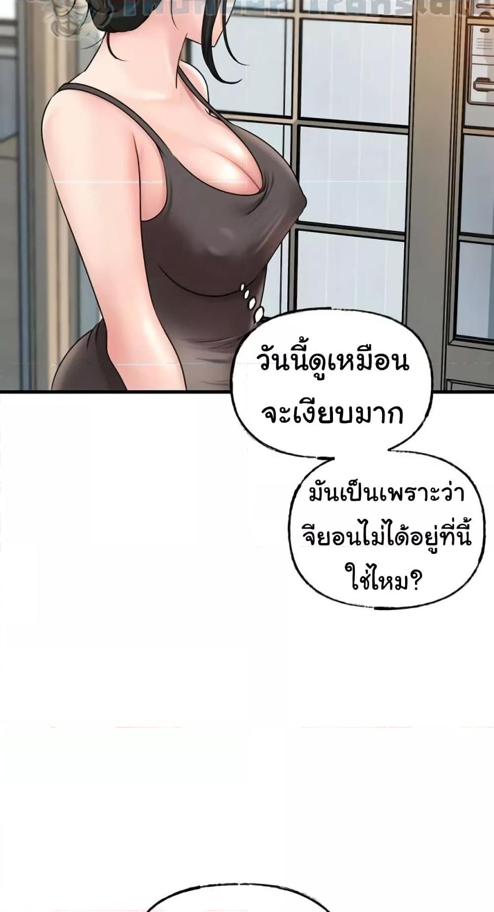 75.jpg