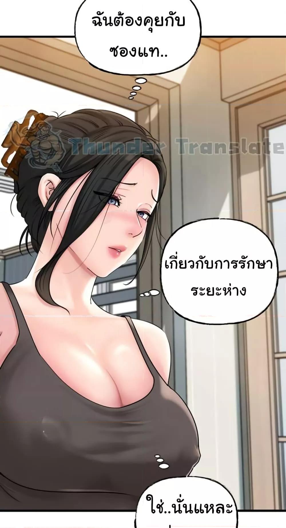 76.jpg