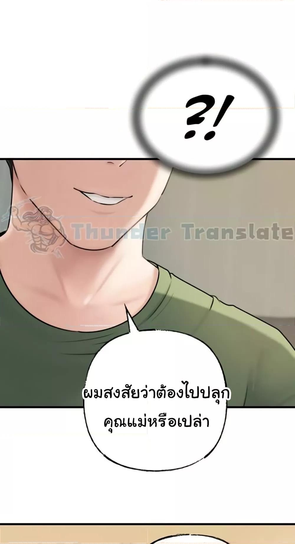 79.jpg