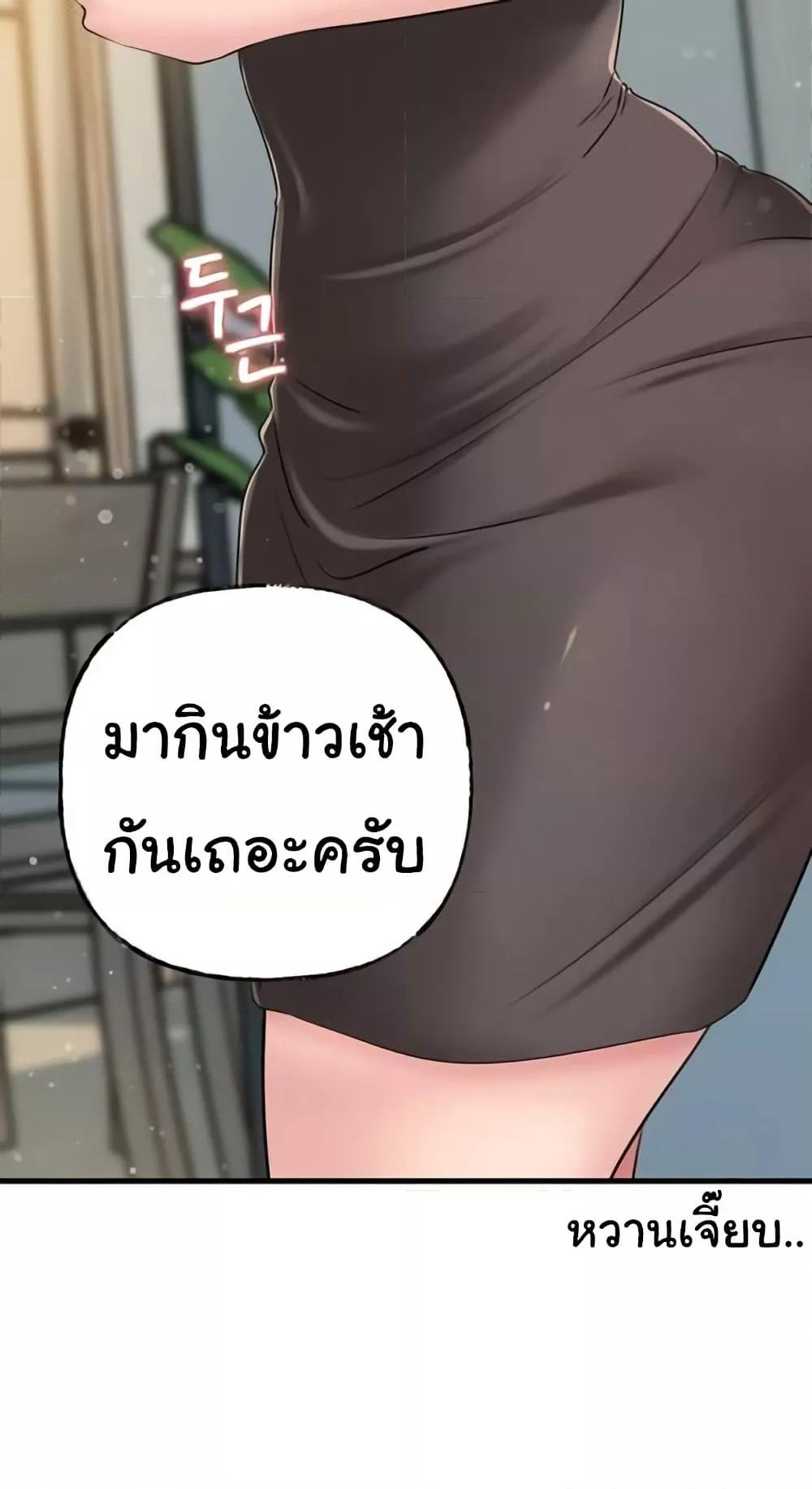 81.jpg