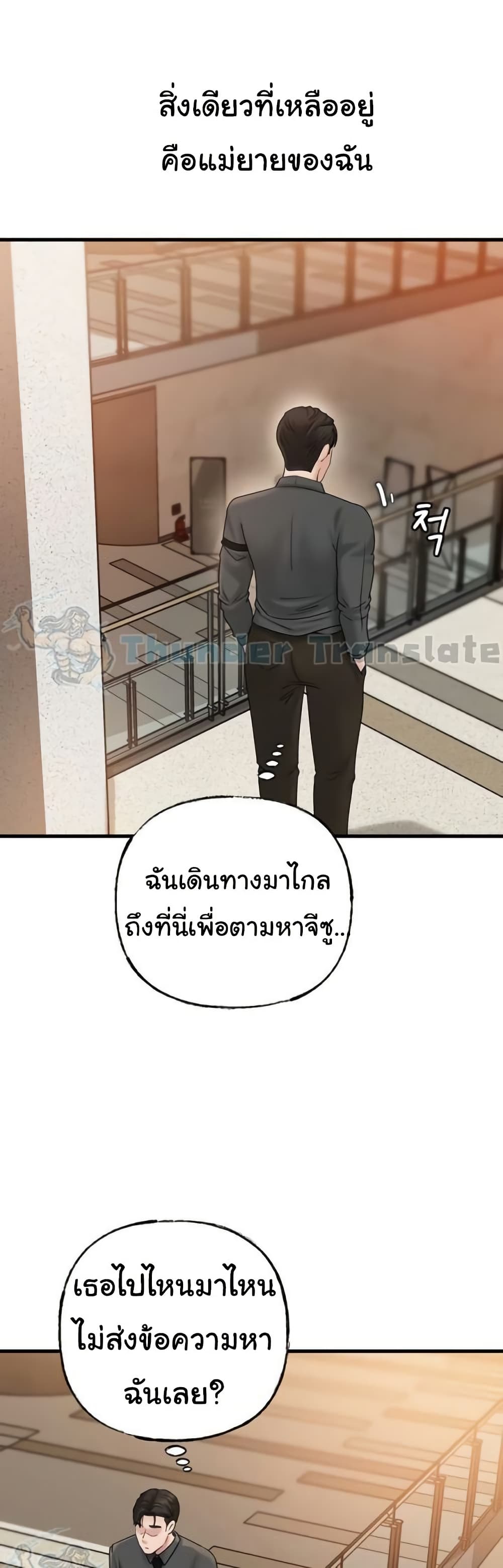44.jpg