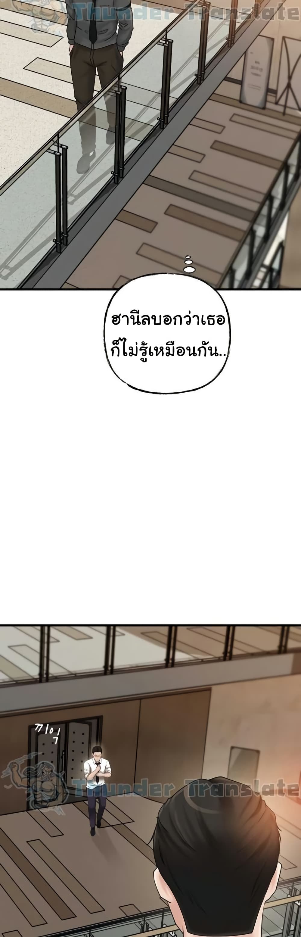 45.jpg