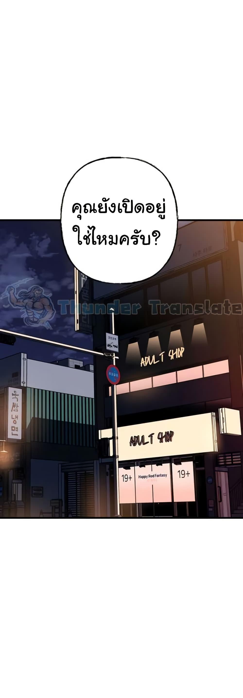 48.jpg