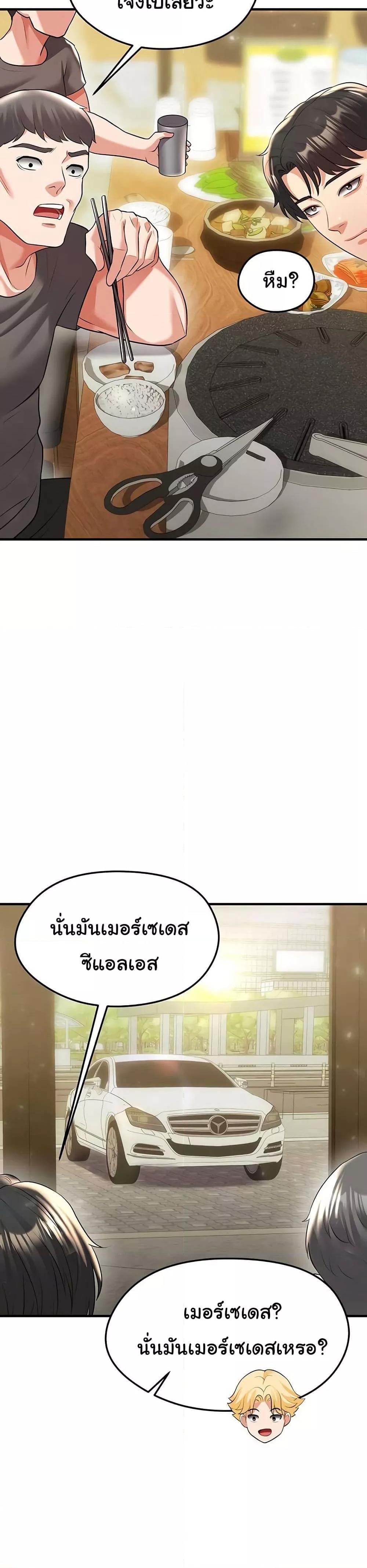 37.jpg