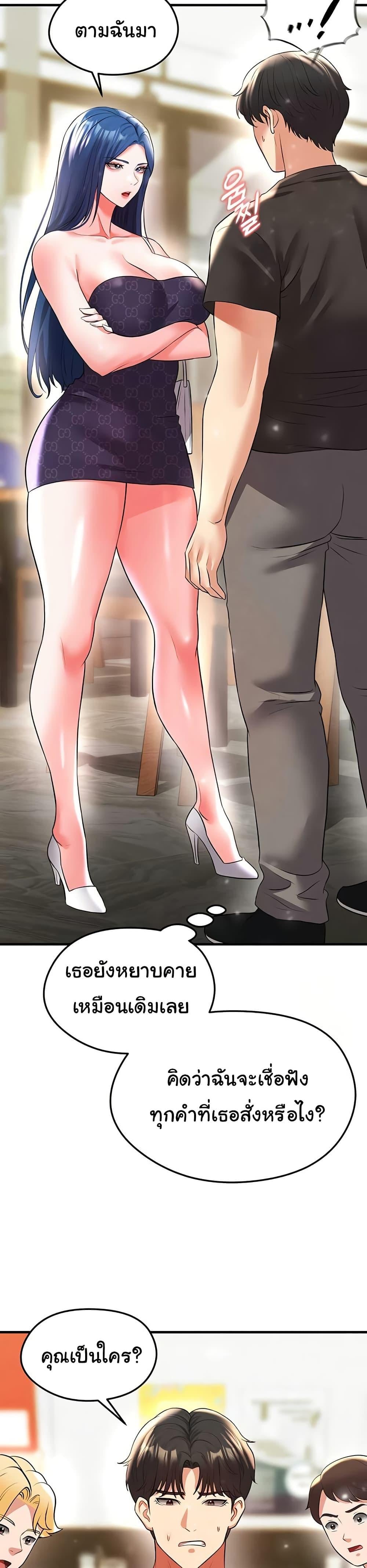 47.jpg