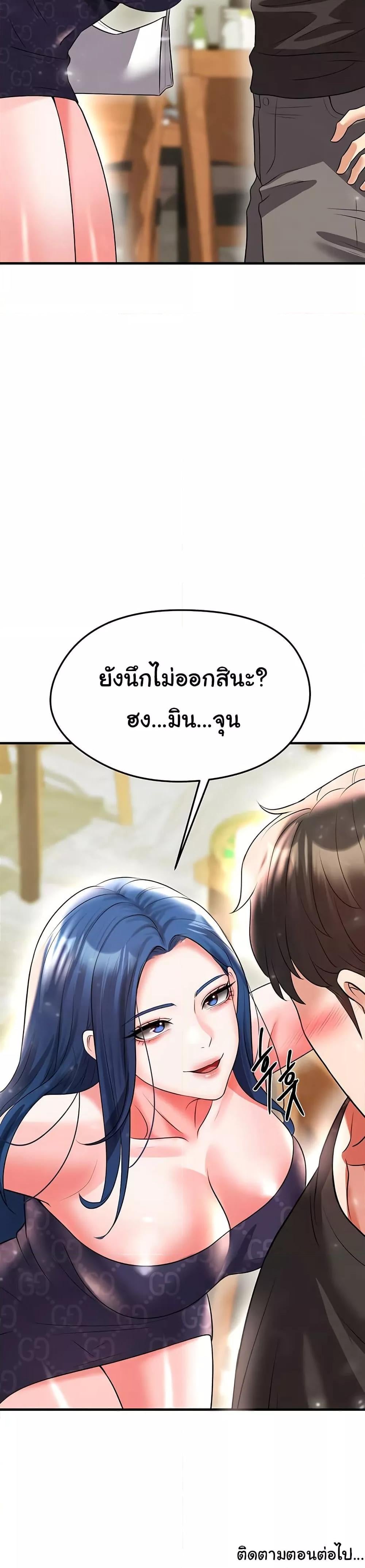 50.jpg