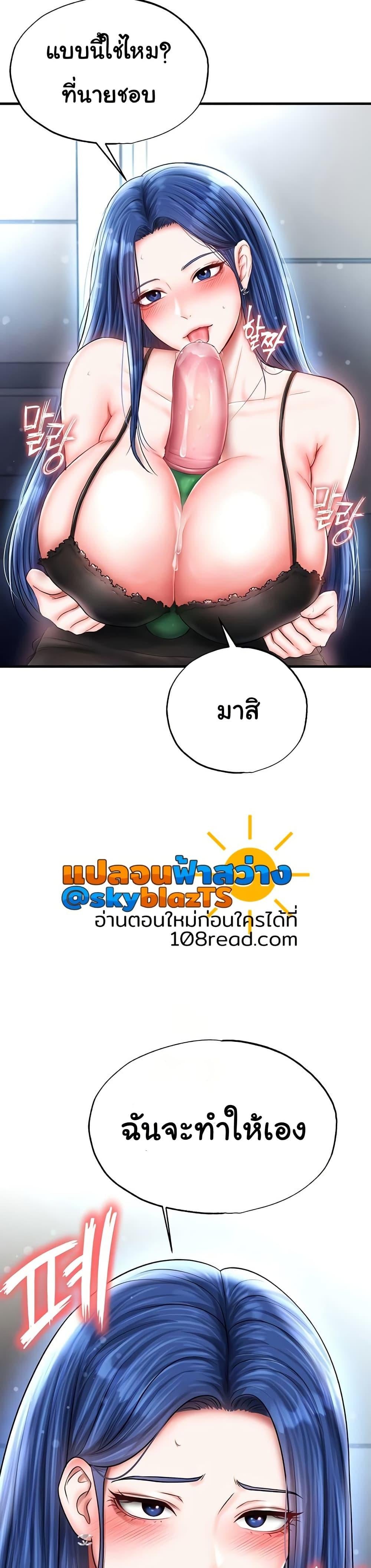 47.jpg