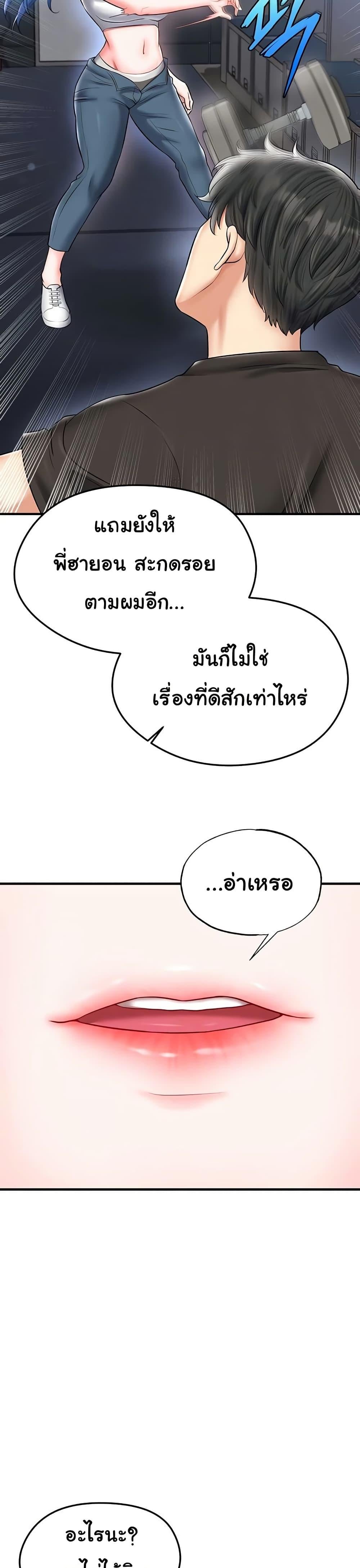 08.jpg