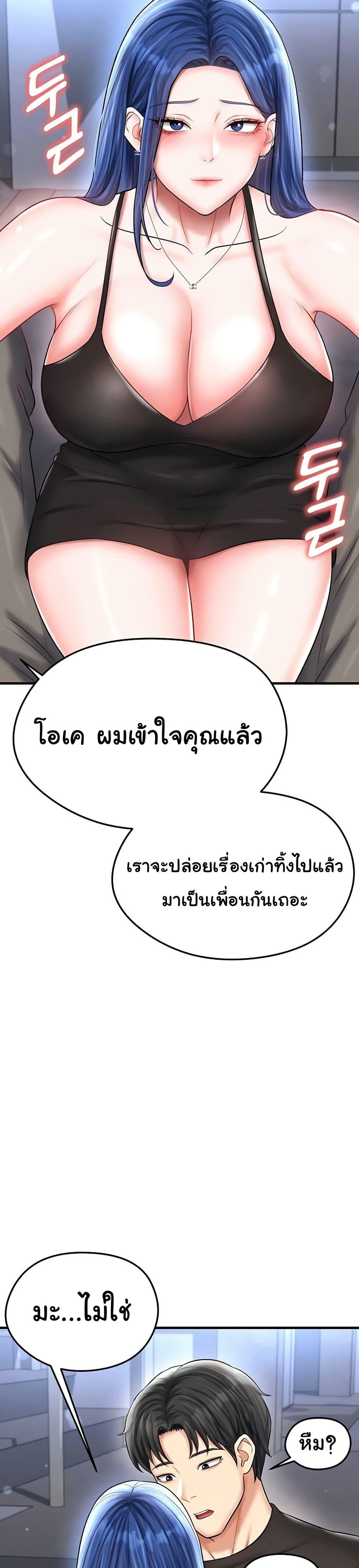 45.jpg