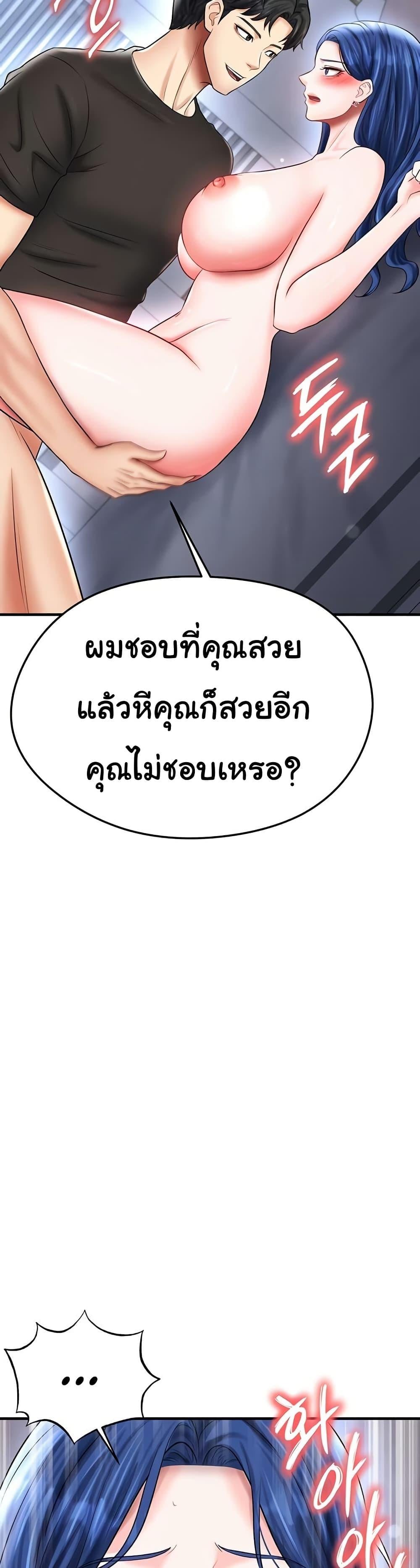 45.jpg