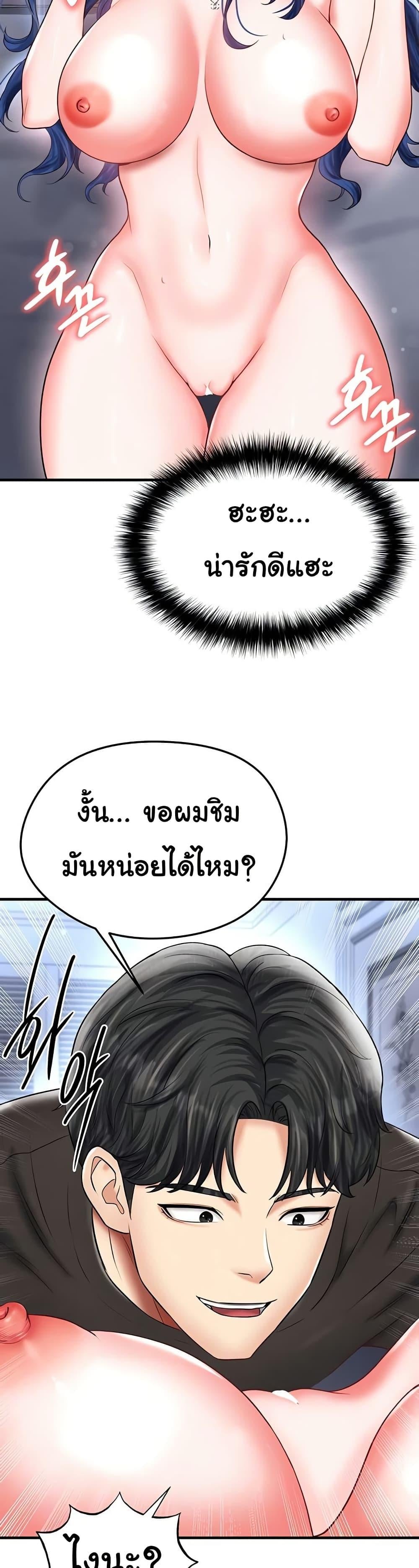 47.jpg