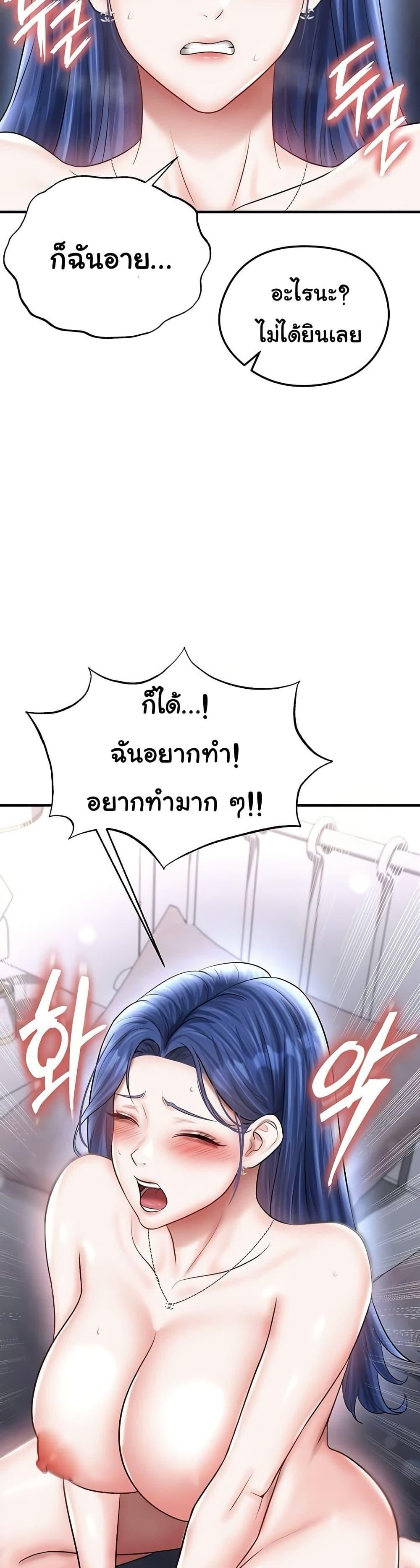 56.jpg