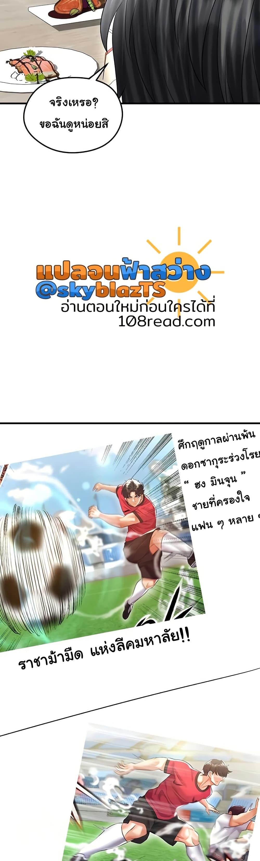 43.jpg