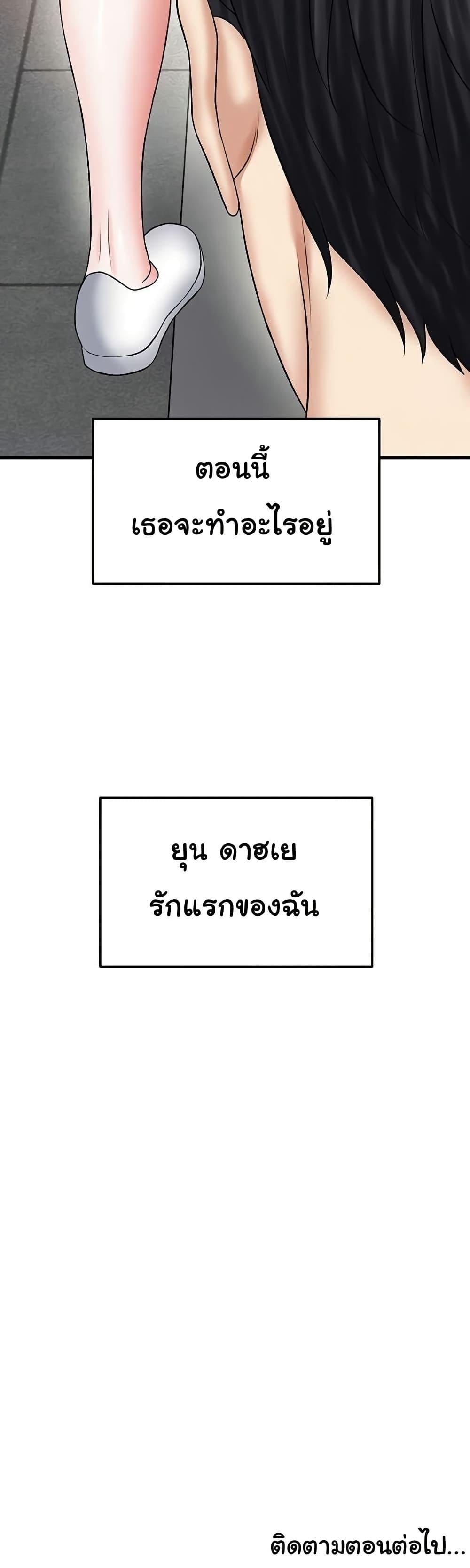 50.jpg
